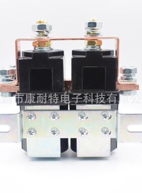 SW202直流接触器400A电机换向接触器双电源切换