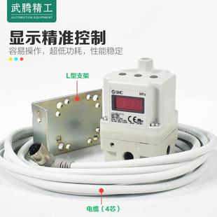 2050 312L 3050 2030 042N激光切割机 1030 SMC电气比例阀ITV1050