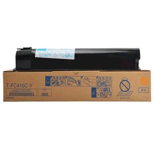 2515AC硒鼓T 适用东芝2010AC粉盒e 2110AC 2510AC FC415C STUDIO