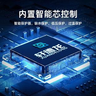 无刷直流潜水泵48V60V72V电动电瓶车污水切割抽水泵大流量抽水机