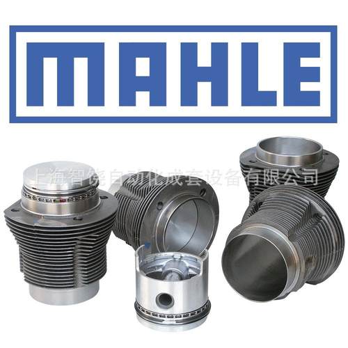 马勒【MAHLE】过滤器PI24100DNSMX16/PS16