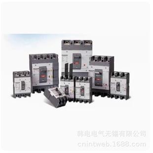 EBH204C EBH203C 原厂 塑壳漏电断路器 供应 乐星 EBN204C