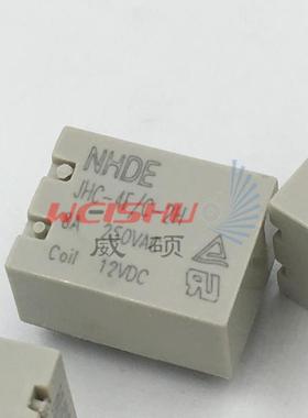 促销NHDE洪都JHC-4F/C-2H-012电磁保持继电器1H1D双线圈8A 24VDC