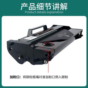 2278 7218 lj2 M7268 适用联想M7268w硒鼓LJ2268打印机粉盒LT2268