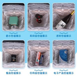 伊萬廠家柱形氣墊膠膜400MM充氣卷膜鋪墊氣泡卷膜緩沖氣墊膜