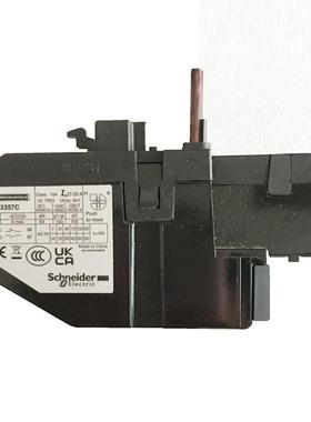 热过载 继电器 LRD3357C 国产LRD33 继电器