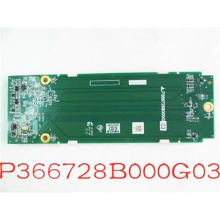 P366728B000G01G02G03G04G05外招 三菱外呼板液晶屏Z6E02