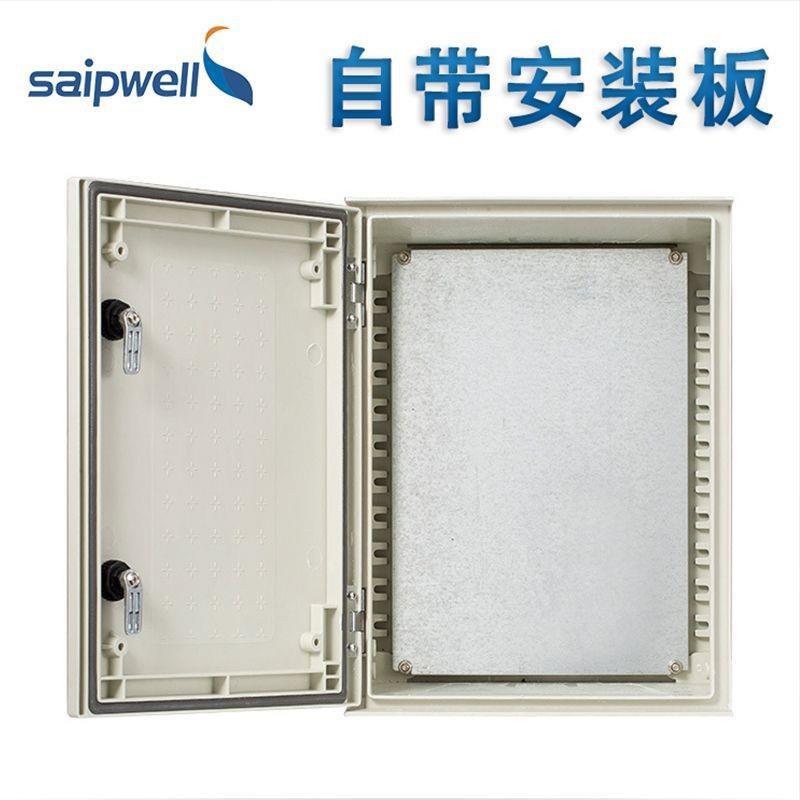 斯普威尔SMC玻璃纤维箱户外IP66防水透明窗电源接线箱电缆配电箱