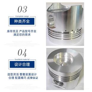 单缸水冷常柴柴油机活塞 常柴l22农业拖拉机柴油机发动机活塞配件