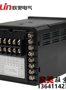 欣灵变频恒压供水控制器XLP-HK10FS AC220V 8组常开 16种工作模式