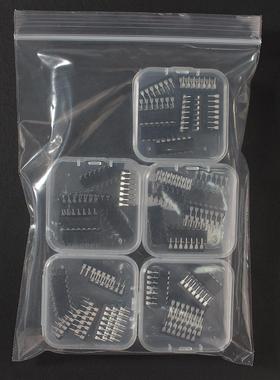 SN74LS逻辑IC集成电路50只DIP封装74LS00N/02N/04N/08N/32N洪利发