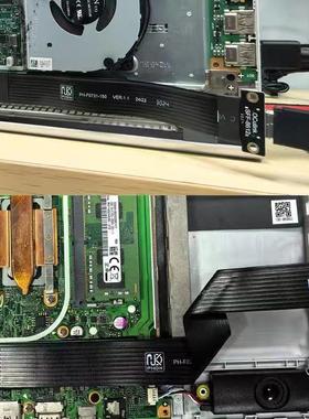 PH492-L150 M.2 NVMe转Oculink SFF-8611 SFF8612母座转接线cable