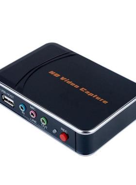 ezcap288高清视频采集盒HDTV AV输入，录制U盘USB移动硬盘视频盒