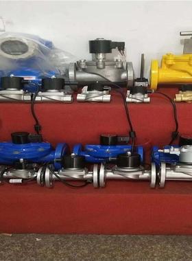 SLE1DF02V1D10N4电磁阀2W41-15GBV BONDON QUANJIA BEST-NR.0200