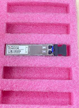 新飞通光模块622M/1310nm/SM 40KM/ESFP议价