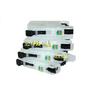 MFC LC163 J470DW 打印机连供 墨盒墨水 J870DW 适用兄弟Brother