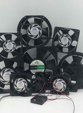 XF1223ASH XF1223ABH XF1222ASN 乐清众信电机有限公司 轴流风扇