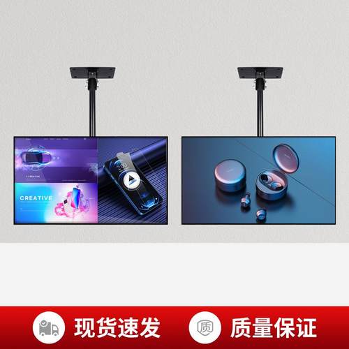 商场电梯单面吊挂广告机外壳液晶挂壁广告机高清显示屏广告一体机