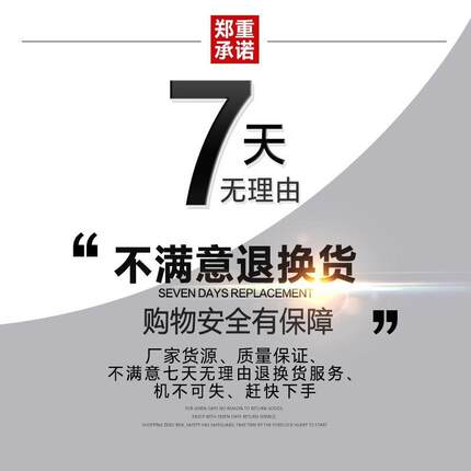 CDQC磁力电机综合保护器三相380V缺相过载水泵电动机交流接触器