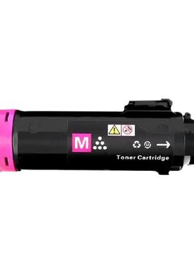 适用施乐Xerox Phaser 6500粉盒106R01601 Workcentre 6505碳粉匣