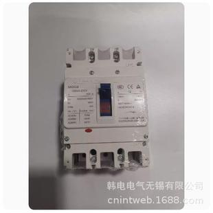 125 63N GSB3 40N 63NA二一三小型断路器 GSB2