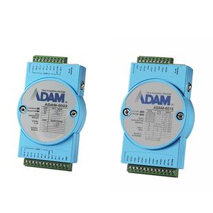 研华数据采集模块ADAM 6022模块看门狗定时检测数据采集模块 6015