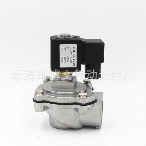 供应DMF-Z-45直角式防尘吸尘电磁阀
