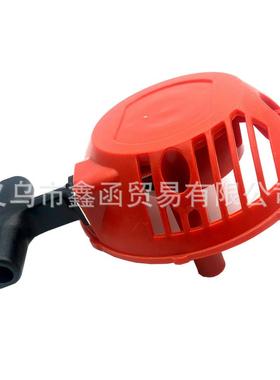 手拉盘 适用 Husqvarna 124L 125L 125LD 125E 128L 128LD 128LDX