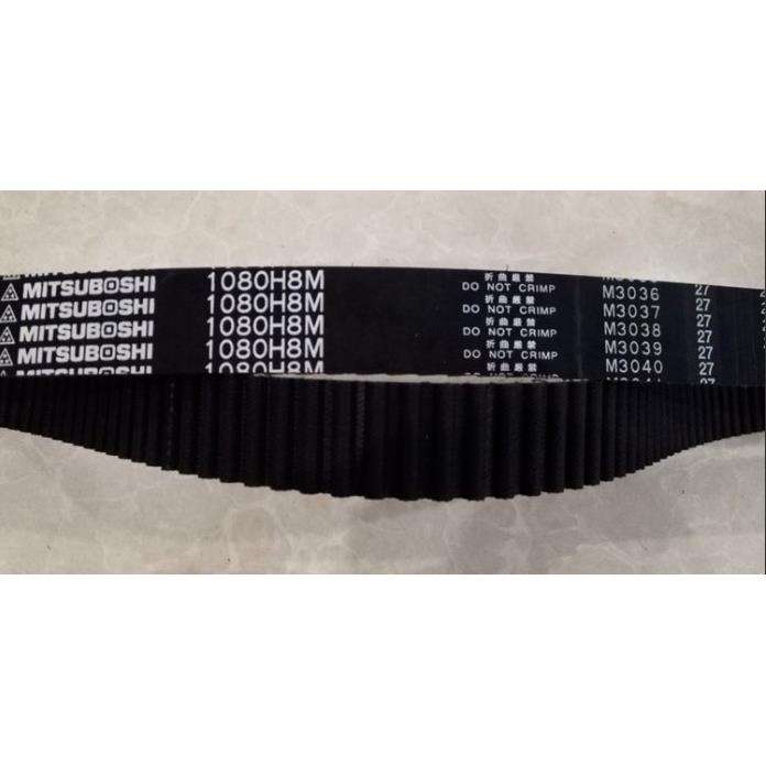 2/5M1120JB 3/5M1120JB 4/5M1120JB盖茨车床主轴三角皮带5/5M1120