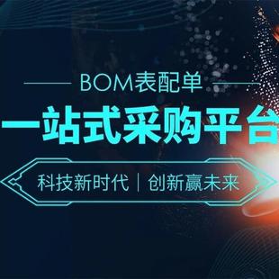 2.2GHZ 400MHZ 射频放大器 545G1 PMA