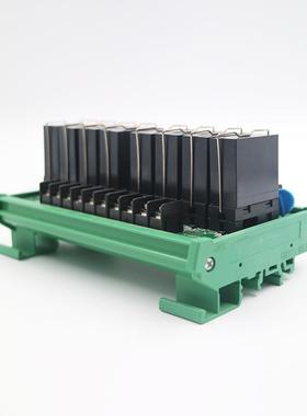 厂家定制8G2R-COM8位继电器放大板8位IO板输出带公共端拓展放大板