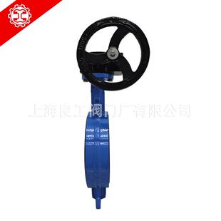 16Q球磨铸铁橡胶密封DN200 上海良工铸铁涡轮对夹蝶阀D371X DN500