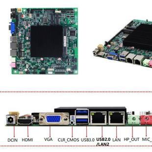 双EDP电脑主板 6C2E 4核 双屏 6串口主板牌子 10个USB J4125T
