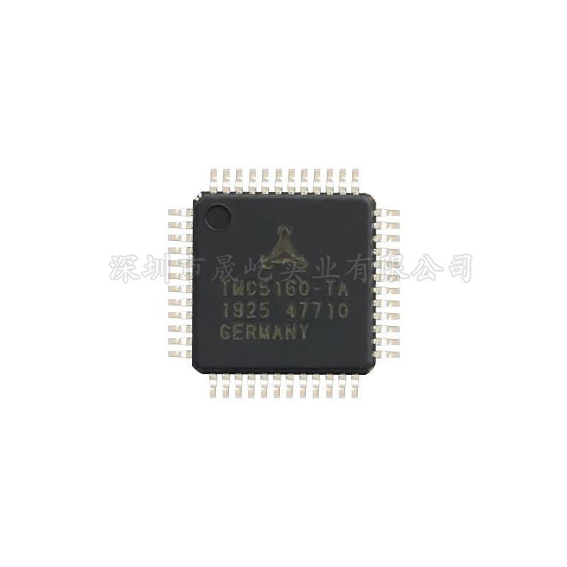 TMC5160-TA Trinamic TQFP48 TMC可控步进电机驱动一体芯片