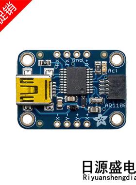 SEN-12642 《SPARKFUN SOUND DETECTOR》