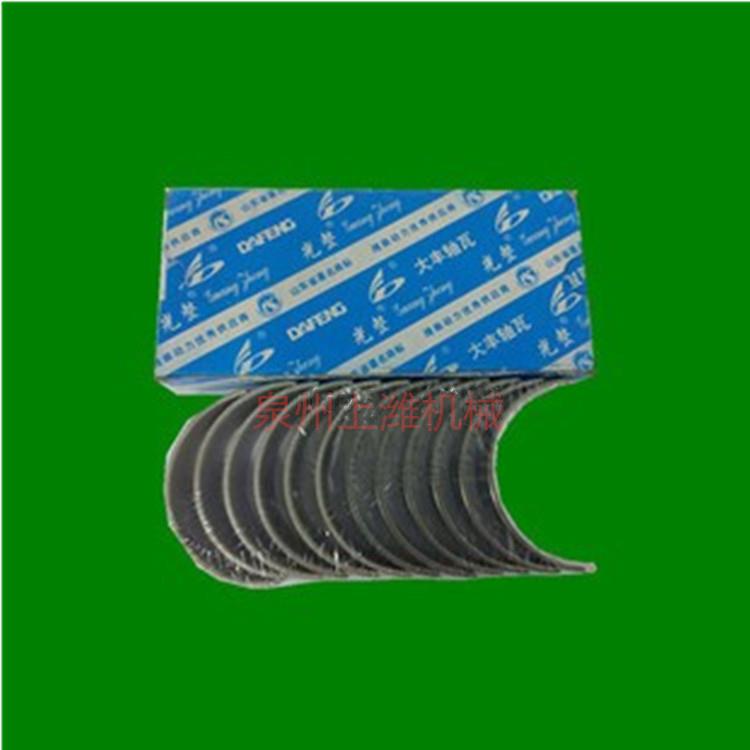 潍柴道依茨柴油机配件发动机零件 道依茨226B连杆瓦 小瓦