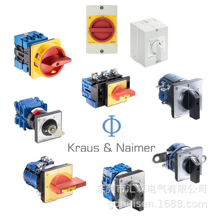 奥地利K&N蓝系列开关 转换开关 CA10-PC6397-8E24/IP65 隔离开关