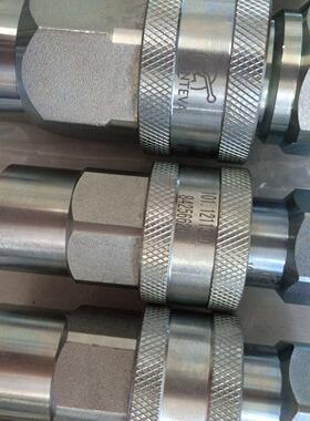 因特威INTEVA防爆阀103.11118AI103CS.12118AI