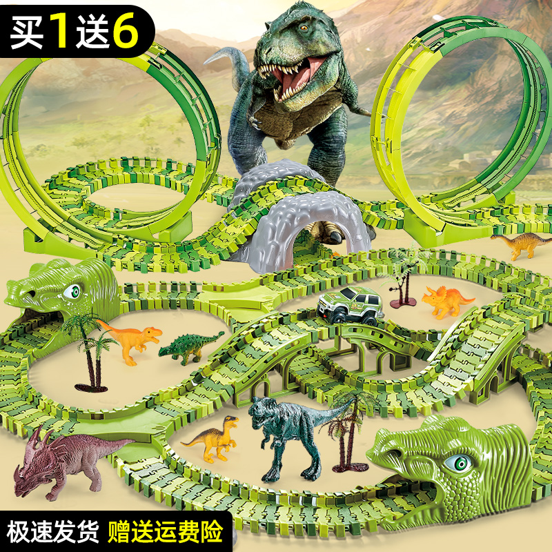 恐龙玩具男孩2023爆款儿童玩具