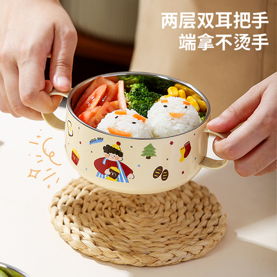 316不锈钢儿童碗6岁以上食品级