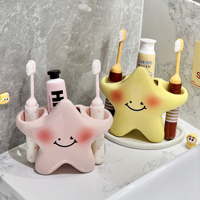卡通星星电动牙刷架收纳架家用