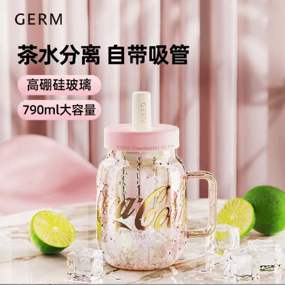 GERM可口可乐玻璃杯梦中情杯