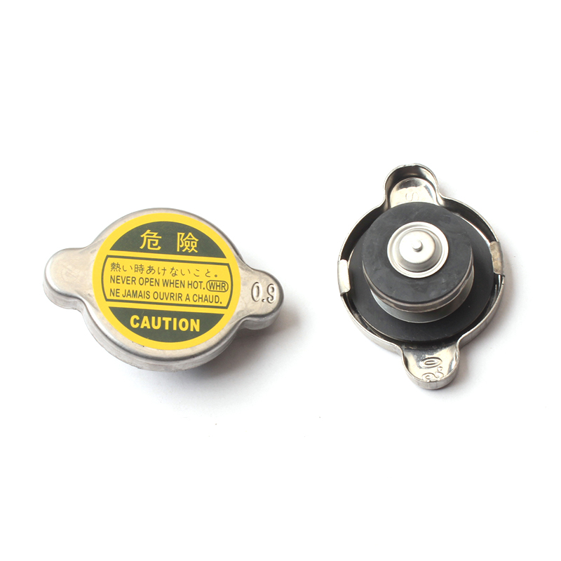 适用五菱之光6376 6371 6400 6388副水箱盖付汽车配件防冻液盖子