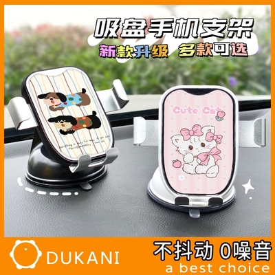 奔驰glb220汽车专用手机支架2025新款smart精灵3号gle350/a200l