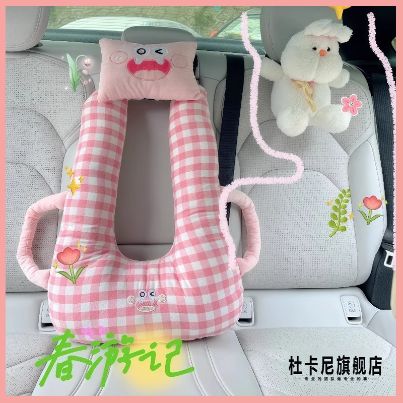 适用传祺m8汽车后排睡觉神器抱枕靠枕垫gs8/gs3/gs4/gs5e8/m6pro