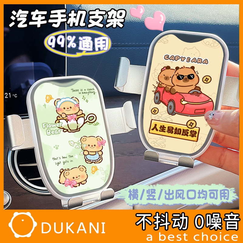 起亚k2汽车专用手机支架2025新款智跑kx3k4k5/kxcross防抖创意