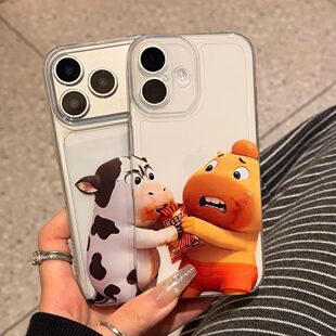 草地牛水豚噜噜适用苹果17PRO手机壳iPhone16可爱15个性14软壳13
