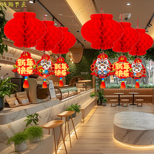 幼儿园灯笼挂饰年灯笼吊饰新年