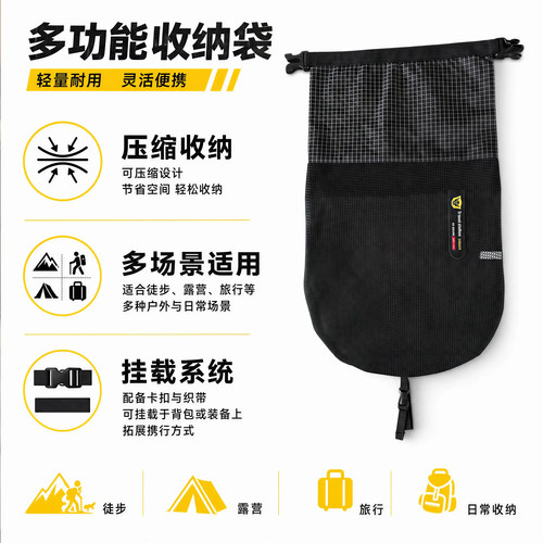 旅行脏衣袋便携杂物袋