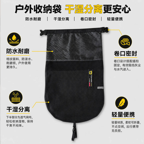 旅行脏衣袋便携杂物袋